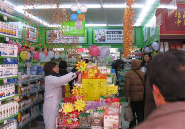 大森林药房加盟